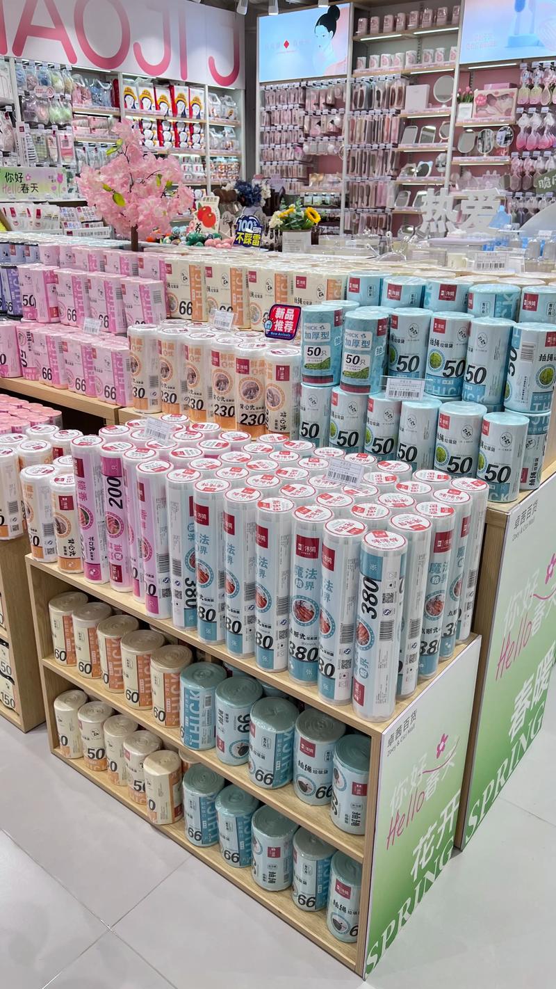 嘉金商贸:市场洞察与行业趋势